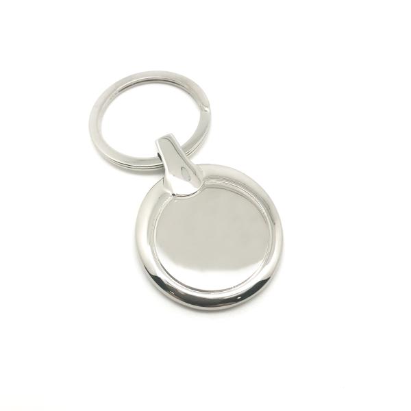 Buy cheap Siliver Metal Keychain Holder with OEM/ODM Available from wholesalers