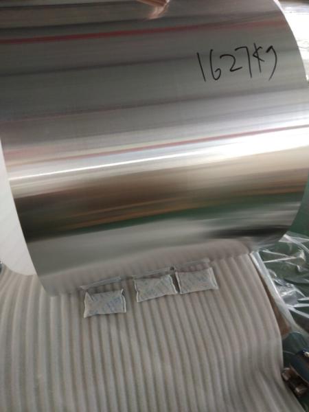 Buy cheap Mill Finish Aluminum Coil Stock / 0.095mm Thickness Aluminum Foil Rolls Bulk from wholesalers