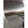Buy cheap Mill Finish Aluminum Coil Stock / 0.095mm Thickness Aluminum Foil Rolls Bulk from wholesalers