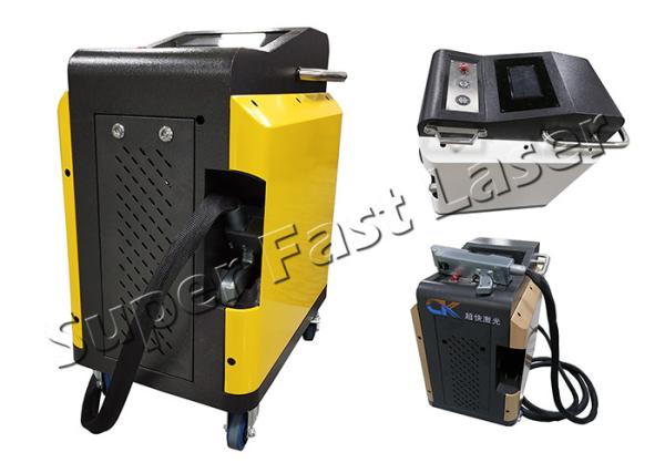 Buy cheap Handheld Laser Cleaning Machine 200W from wholesalers
