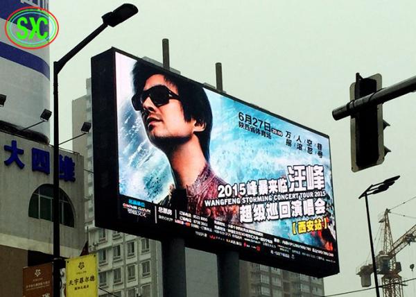 Quality Waterproof SMD Commercial Advertising LED Screens Outdoor Full Color Led Display for sale