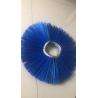 Buy cheap High Strength Polymer Material Harder And Durable Filament For OD 670mm Wafer Brush from wholesalers