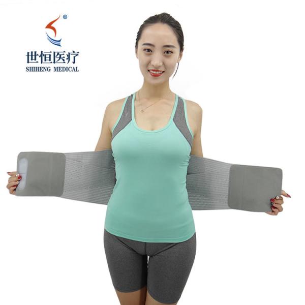 Buy cheap Slimming belts waist trimmer elastic S-XL size waist shaper breathable from wholesalers