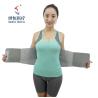 Buy cheap Slimming belts waist trimmer elastic S-XL size waist shaper breathable from wholesalers