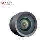 Buy cheap Car HD VGA Reverse Camera Lens M12x0.5 1.2mm F2.4 from wholesalers