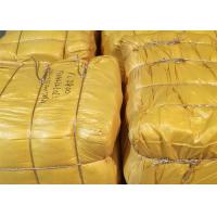 Buy cheap B Grade Diapers High Absorption MIX/ODM/OEM Brand For Diapers Large Packages product