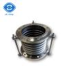 Buy cheap 22mm 28mm High Temperature Flange Connection Metal Expansion Bellow Manufacturer from wholesalers