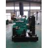 Buy cheap 1500rpm Ricardo diesel engine R4105ZD for prime power 50KW /62.5KVA diesel generator in color green from wholesalers