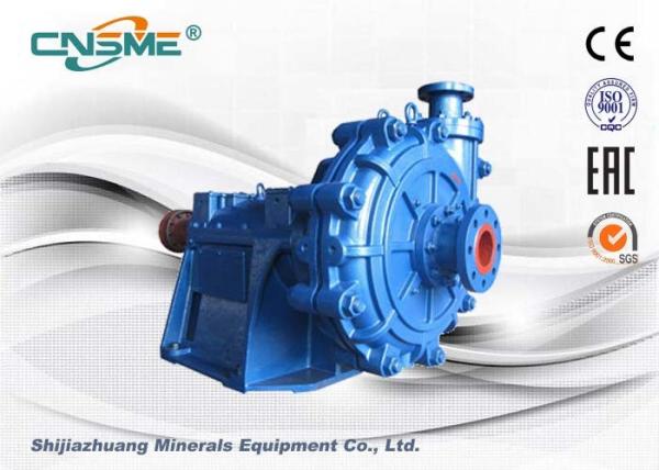 Buy cheap Zgb Series Heavy Duty Slurry Pump Industrial Water Horizontal Layout from wholesalers