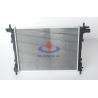 Buy cheap Aluminum Plastic For Ford Aluminum Radiator Of FIESTA MT , 3M218005AB from wholesalers