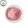 Buy cheap pomegranate juice powder buy best dried organic pomegranate powder uses health benefits supplement products for skin from wholesalers