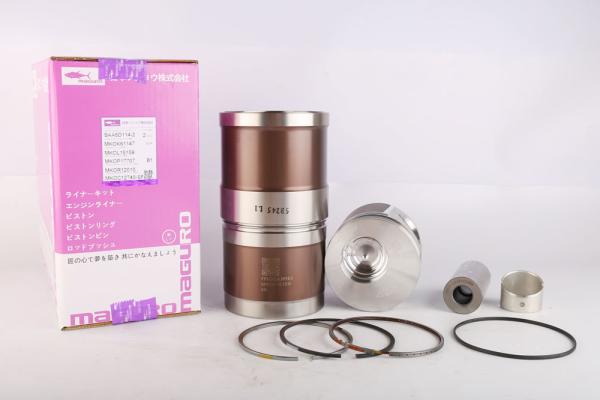 Buy cheap KOMATSU SAA6D114-2 Engine Cylinder Liner DIA 114mm 6743-31-2110 from wholesalers