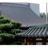 Buy cheap Construction CBF Compound Material Shingles Roofing for Customised Size Roof Covering from wholesalers