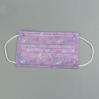 Buy cheap Printed Pattern Disposable 3 Ply Non Woven Face Mask N95 Foldable 17.5x9.5 product