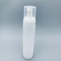 Buy cheap Translucent 50ml 100ml PE Plastic Bottle Disinfection Screen Printing product