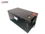 Buy cheap RV Yacht Telecom Station 12v 300Ah LiFePO4 Lithium Iron Phosphate Battery from wholesalers