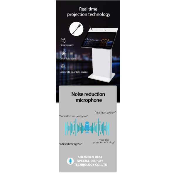 23.6 Inch Electronic Lectern Podium Interactive Teaching Smart Lectern For School Project