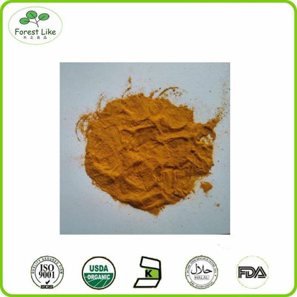 Buy cheap Top Quality Marigold Extract Powder / Water-soluble Lutein from wholesalers