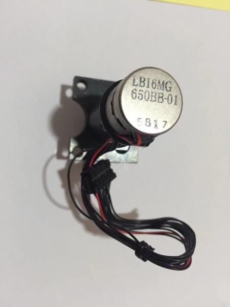 Buy cheap 5UTR-1879-1 Ryobi Ink Key Motor For RYOBI 750 TE-16KJ2-12-576 from wholesalers