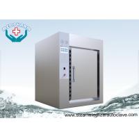 Buy cheap Pre Heated Autoclave Sterilizer Machine With Emergency Exhaust Switch And Safety product