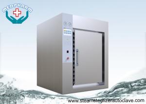 Wholesale Pre Heated Autoclave Sterilizer Machine With Emergency Exhaust Switch And Safety Valve from china suppliers