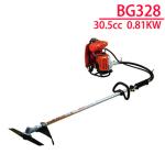 Gasoline Gardening Machines 33cc BG 328 Knapsack Petrol brush cutter for plant