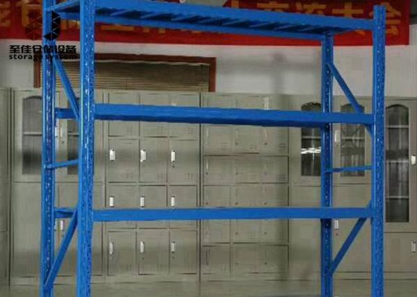 Buy cheap Maximum 4500kg Per Level Corrosion Protection Customer Size Storage Rack from wholesalers