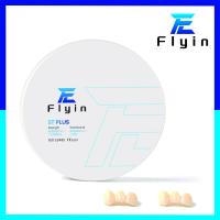 Buy cheap Low Radioactivity Zirconia Blocks White ST Plus Dental Zirconia Chemical product