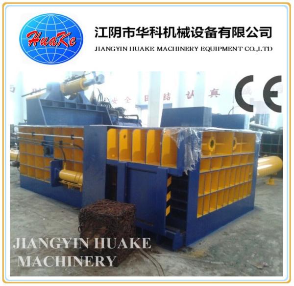 Buy cheap Horizontal Hydraulic Steel Scrap Baling Machine Y81T-160 from wholesalers