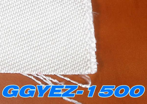 Buy cheap Non Alkali 92.0% SiO2 850 ºC 1.6mm E Glass Fabric from wholesalers