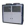 Buy cheap R404A Emerson Copeland ZX ZXL Coldroom Refrigeration Unit With housing Cover from wholesalers
