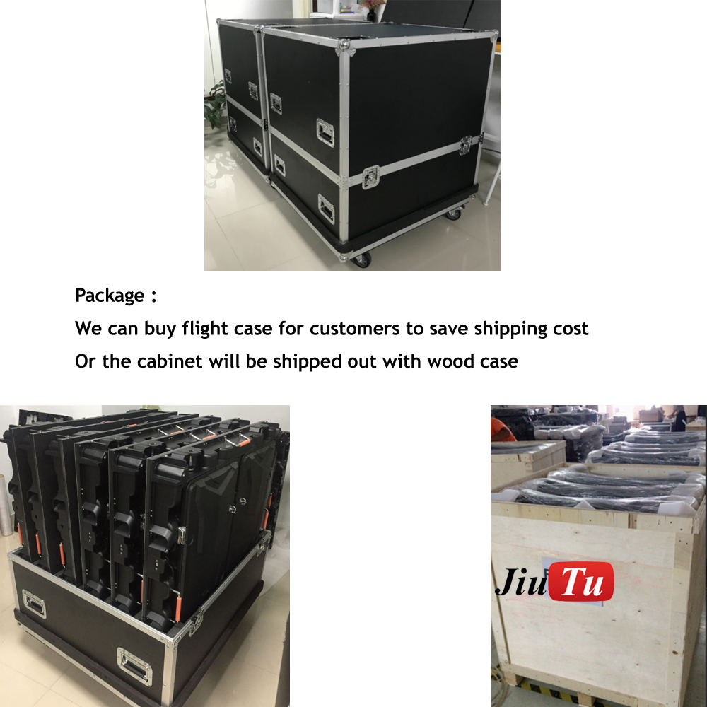 package-img