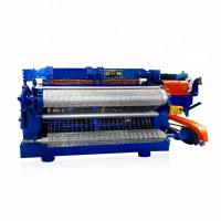 Buy cheap 80kva Feeding Shaft Gi Wire Welding Machine Construction Dia 2.6mm product