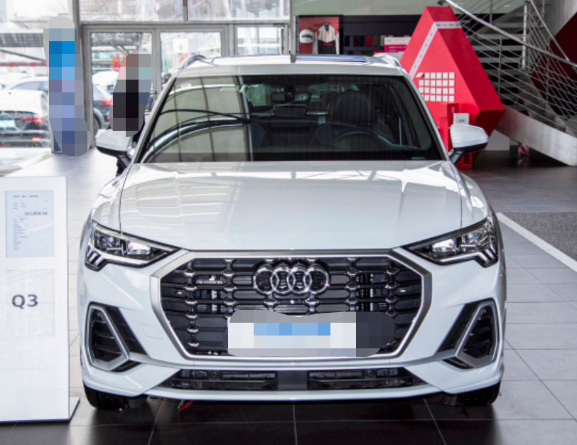 AUDI Q3 2023 year 45TFSI quattro shishang donggan version Compact SUV