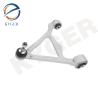 Buy cheap KYGER Auto Suspension Parts C2P 13877 XR8 57872 C2Z 3167Rear Upper Control Arm C2D49449 For Jaguar XJ XF S-TYPE X250 X200 X351 from wholesalers