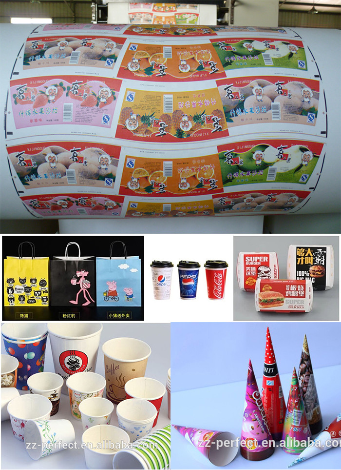 180-380mm Disposable Cup Printing Machine Customized Flexo 5 Color Printing Machine