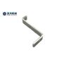 Buy cheap Excellent Electrical Conductivity Customized PVC Covered Copper Busbar for LiFePO4 Cells from wholesalers
