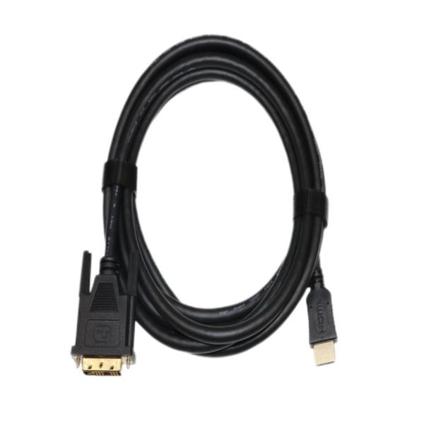 Buy cheap DVI To HDMI Cable HDMI Adapter DVI D Male To HDMI Male 1080p Gold Plated For PS4 from wholesalers