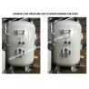 Buy cheap Q345R pressure vessel steel marine air cylinder, marine control air cylinder A0.16-3.0 CB493-98 from wholesalers