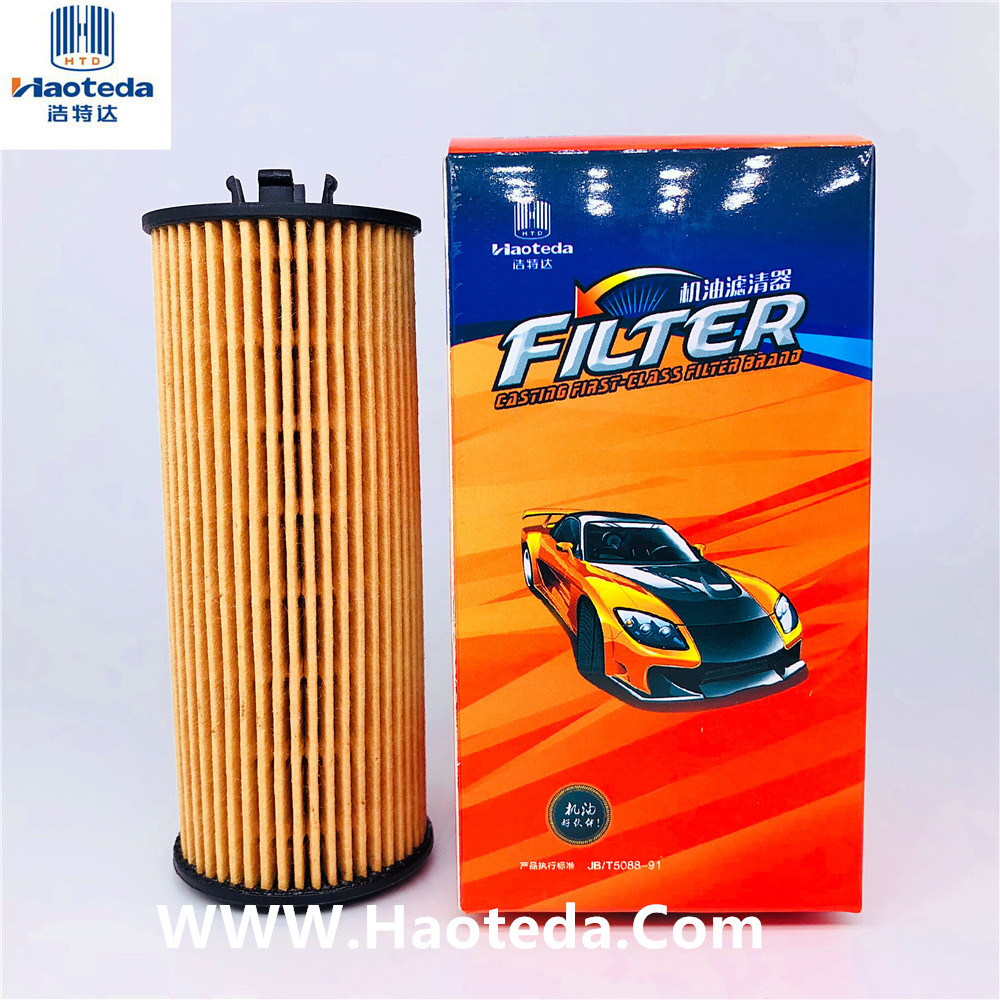 05184526AA Cartridge Oil Filter For Jeep Wrangler Rubicon / Grand Cherokee3.6