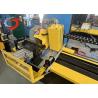 Buy cheap Q195 SPCC Cold Saw Pipe Cutting Machine 3mm Tube Cold Saw from wholesalers