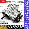 Buy cheap 094000-0220 1-15603-267-0 094000-0226 1-15603-267-5 HP0 fuel injection pump Isuzu 6WG1 from wholesalers