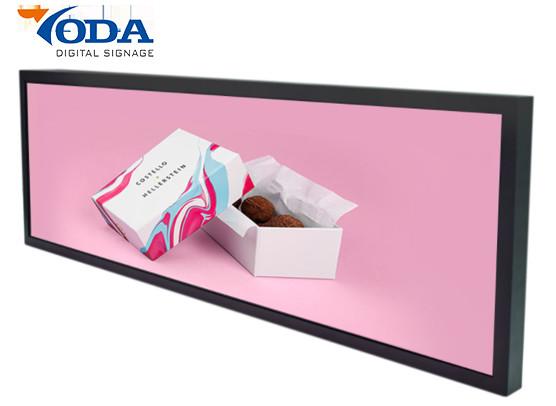 Buy cheap YODA 2K Strip Screen Ultra Wide LCD Display 1920x360 from wholesalers