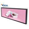 Buy cheap YODA 2K Strip Screen Ultra Wide LCD Display 1920x360 from wholesalers