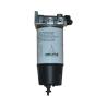 Buy cheap Fuel Filter Parts MD5790R10RCR01 R90HDDIVECOTRUCK01 DRK00203 For IVECOTRUCKS from wholesalers