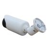 Buy cheap cctv bullet camera from wholesalers