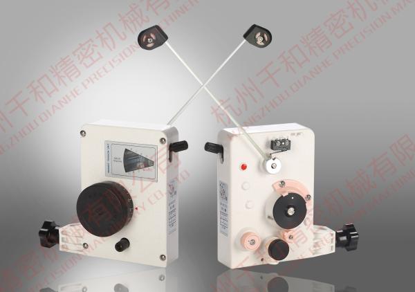 Buy cheap High Performance Magnetic Tensioner , White Coil Winding Machine Tensioner from wholesalers