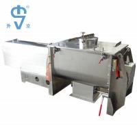 Buy cheap Stainless steel 2000L Ribbon Mixer Machine For Flour product