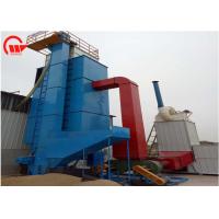 Buy cheap Large Capacity Small Grain Dryer Machine Fuel Saving High Efficient Long Warranty product