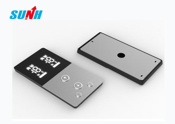 Buy cheap DC 24V Elevator Switch Panel , SUNH Elevator Push Button Panel 340 * 100 * 18 Mm from wholesalers